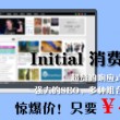 香港资料下载